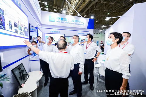 賓孚亮相2021武漢雙智會(huì)，展示基于CIM/BIM的數(shù)字化項(xiàng)目咨詢解決方案