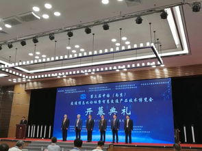 智慧引領(lǐng)，跨界融合 中設(shè)設(shè)計(jì)集團(tuán)助力第三屆中國(guó)南京交通信息化論壇暨智慧交通產(chǎn)品技術(shù)博覽會(huì)